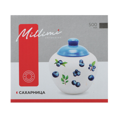 Сахарница Голубика тм MILLIMI, 500мл, Голубика, керамика