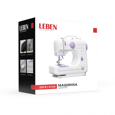 Швейная машинка тм LEBEN 7.2Вт, 220в/4хАА (не входят в компл.), 12х24х28см