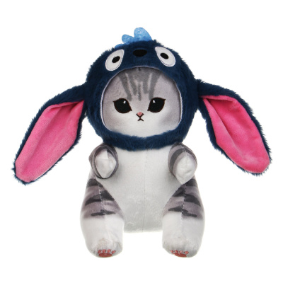 Игрушка мягкая "Котя" в костюмчике, полиэстер, ИГРОЛЕНД, 3+, 1811-02