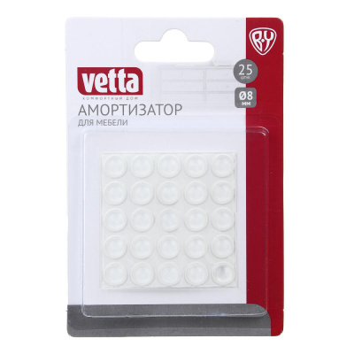 Амортизатор для мебели тм VETTA 25шт, d8мм, силикон