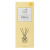 NEW GALAXY Диффузор Home Perfume,100 мл. Million
