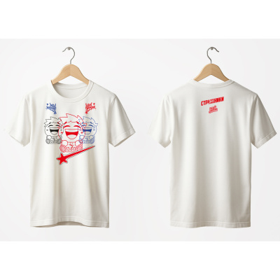 Футболка Futbitex "Evolution" Классика (36, Белый РСГ), шт