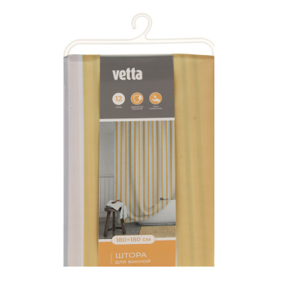 Штора для ванной тм VETTA Орра Stripes, полиэстер, 180*180см