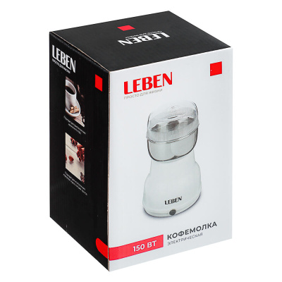 LEBEN Кофемолка, металл, 150Вт, загрузка 50гр
