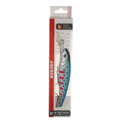 Воблер "Дип Минноу" тм AZOR FISHING, 165мм, 29,0г, F, 0-4,5м, 5 цветов