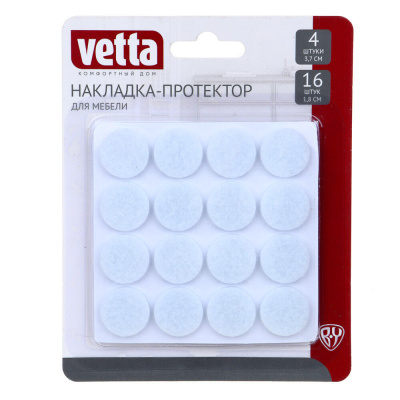Накладки-протекторы для мебели тм VETTA, 20 шт, фетр, 4шт*3,7 см, 16шт*1,8 см