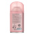 NEW GALAXY Освежитель воздуха Автоматик Home Perfume 250мл, L'imperatrice