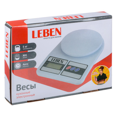 LEBEN Весы кухонные электронные, пластик (точн. измер. 1 гр.)