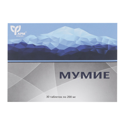 БАД Мумие, 30табл