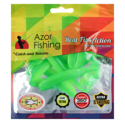 Приманка мягкая "Виброхвост оффсет 2.8" тм AZOR FISHING,силикон Премиум,70 мм,8 шт. в уп,микс цветов