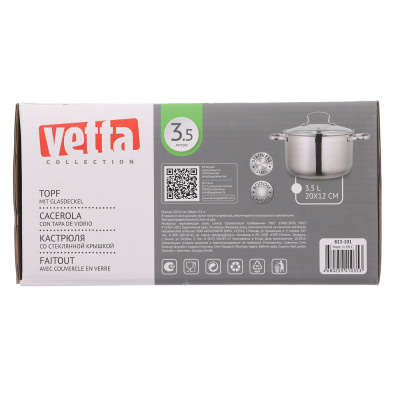 VETTA Берн Кастрюля 20х12см. 3,5л. со стекл. крышкой, индукция