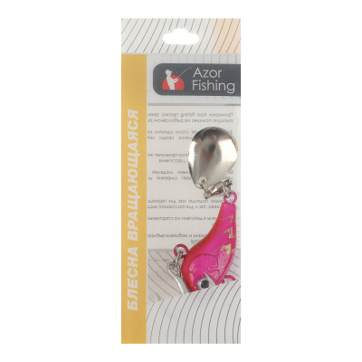 Блесна "Тейлспин Про" тм AZOR FISHING, 14гр, 5 цветов