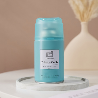 NEW GALAXY Освежитель воздуха Автоматик Home Perfume 250мл, Tobacco Vanille