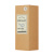 NEW GALAXY Диффузор Perfumerie, Vetiver & Lemon, Bergamot. 40мл