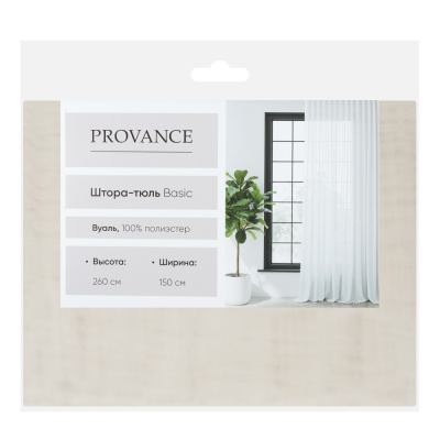 Штора-вуаль тм PROVANCE Basic, 260х150см, 100% полиэстер, 2 цвета