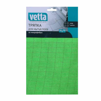 VETTA Тряпка для пола из микрофибры в клетку, 50х70см, 220г/кв.м