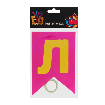 Растяжка тм Fntastic, фольгирование, картон, 126,5-172,5см, 3 цвета