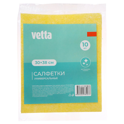 VETTA Набор салфеток универсальных 10 шт., 30х38 см., вискоза