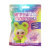 Игрушка сюрприз ИГРОЛЕНД, полистоун, TPR, флок, 10,5х14см, 9 дизайнов