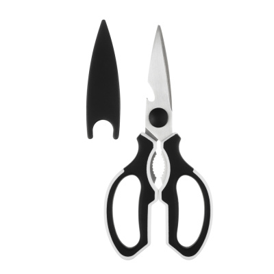 SATOSHI Лион Ножницы кухонные 23см, с орехоколом и открывалкой