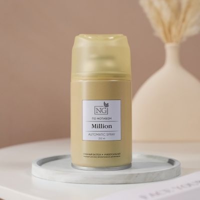 NEW GALAXY Освежитель воздуха Автоматик Home Perfume 250мл, Million