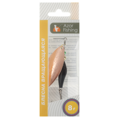 Блесна вращающаяся "Хэви Лонг" тм AZOR FISHING, №4, 8 гр, 5 цветов