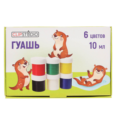 Гуашь 6цв., объем баночки 10мл