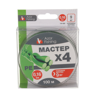 Леска плетеная "PE Мастер" тм AZOR FISHING, 100м, 0,16мм, 9,0кг, зеленая