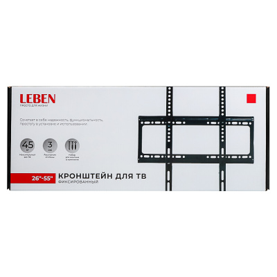 Кронштейн для ТВ LEBEN фиксированный, 26"-55", до 45кг, 200x200 до 400x400мм, мет