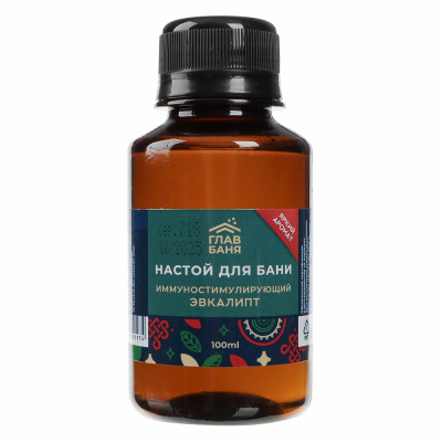 Настой ароматический для бани "Эвкалипт", 100мл