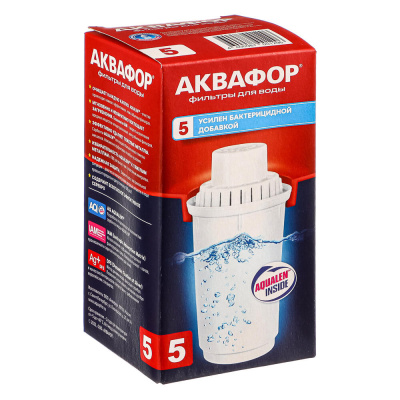 Сменная кассета тм АКВАФОР, В5