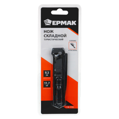 Нож туристический складной тм ЕРМАК, 21см, нерж. сталь
