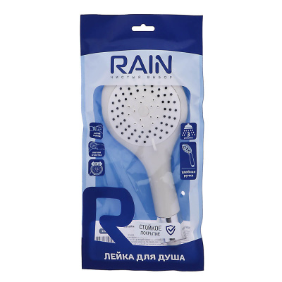 RAIN Лейка для душа 3 режима, 120мм, хром/белый