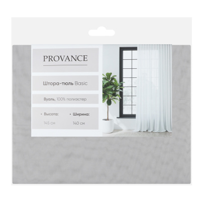 Штора-вуаль тм PROVANCE Basic, 145х140см, 100% полиэстер, 4 цвета