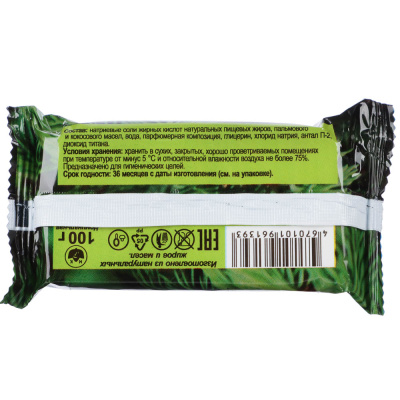 Мыло туалетное Хвойное, 100г