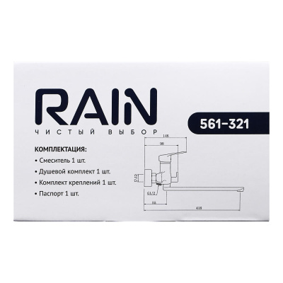 RAIN Смеситель для ванны Лазурит, прямой излив 35см, картридж 35мм, с душ. набором, латунь, хром
