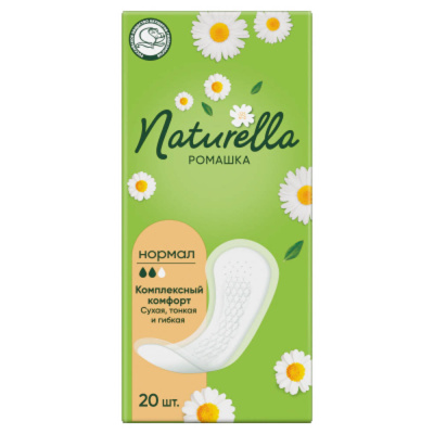 Прокладки ежедневные NATURELLA Ромашка Нормал 20шт
