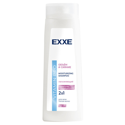 Шампунь для волос EXXE VITAMIN PRO объём и сияние, 400мл
