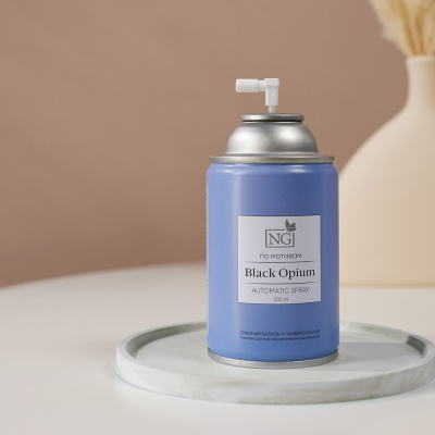 NEW GALAXY Освежитель воздуха Автоматик Home Perfume 250мл, Black opium