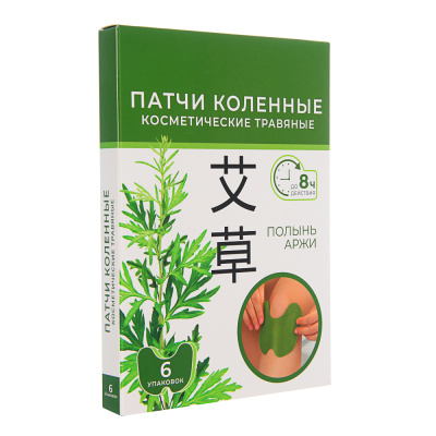 Патчи косметические травяные для области коленей, 2 шт