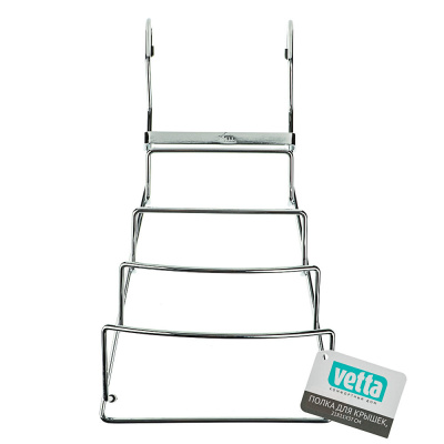 Полка для крышек тм VETTA, 21x11x37см, хромированная сталь