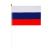 Флаг Россия малый тм Мечтай, 14х21 см, шток 30 см