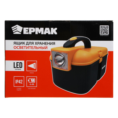 Ящик для хранения осветительный тм ЕРМАК, 19х12х12.5 см, пластик, 1 LED, 4хАА