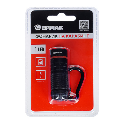 Фонарик на карабине тм ЕРМАК, 1 LED, 4хLR44, 5,5x2см