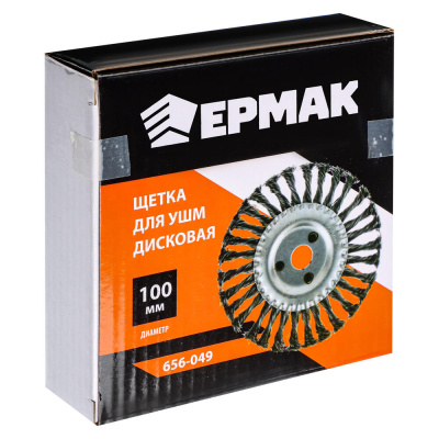 ЕРМАК Щетка металл. для УШМ100мм/22мм, крученая, дисковая