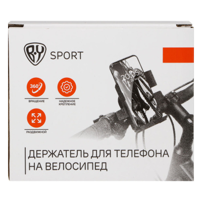 Держатель для телефона на велосипед, тм BY SPORT, раздвижной