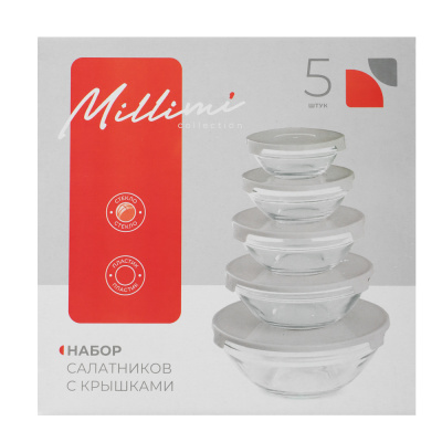 MILLIMI Набор салатников с крышкой 5 шт: 900/ 500/350/200/130 мл, стекло, пластик,  серый