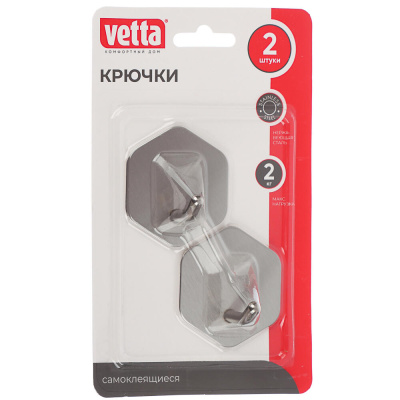 Крючки самоклеящиеся тм VETTA, 4,5x4,5см, нерж.сталь 201, 3 дизайна, 2шт