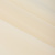Штора-вуаль тм PROVANCE Basic, 260х150см, 100% полиэстер, 2 цвета