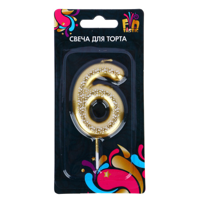 Свеча для торта - цифра тм Fntastic , 5,8 см, цвет золото с узором, парафин, пластик, (0-9)